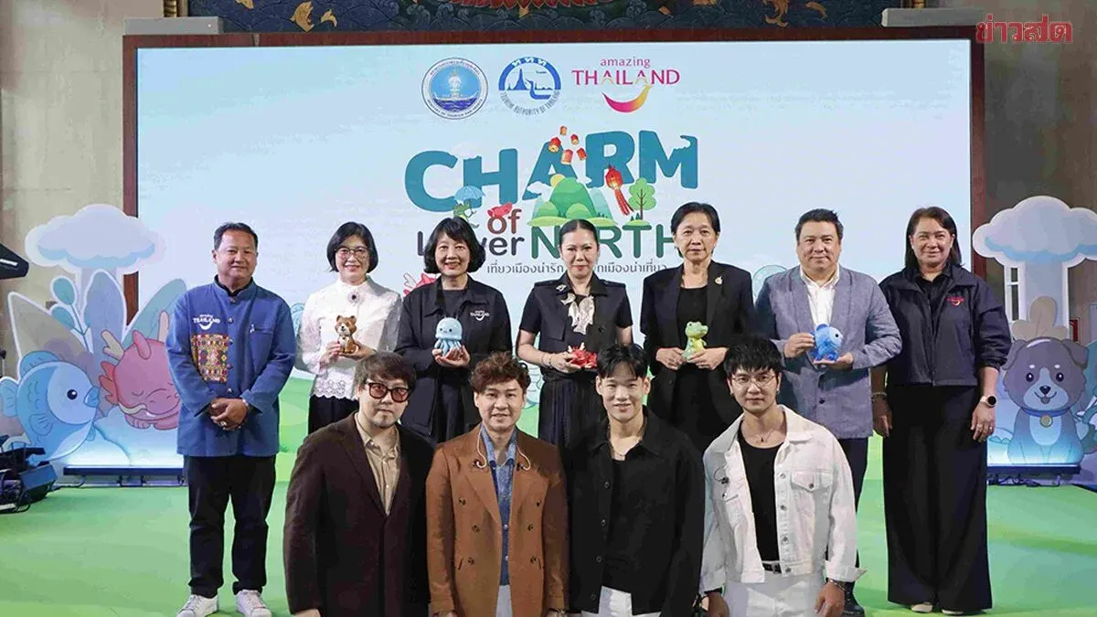 Thailand Tourism Board Launches Lower North Campaign