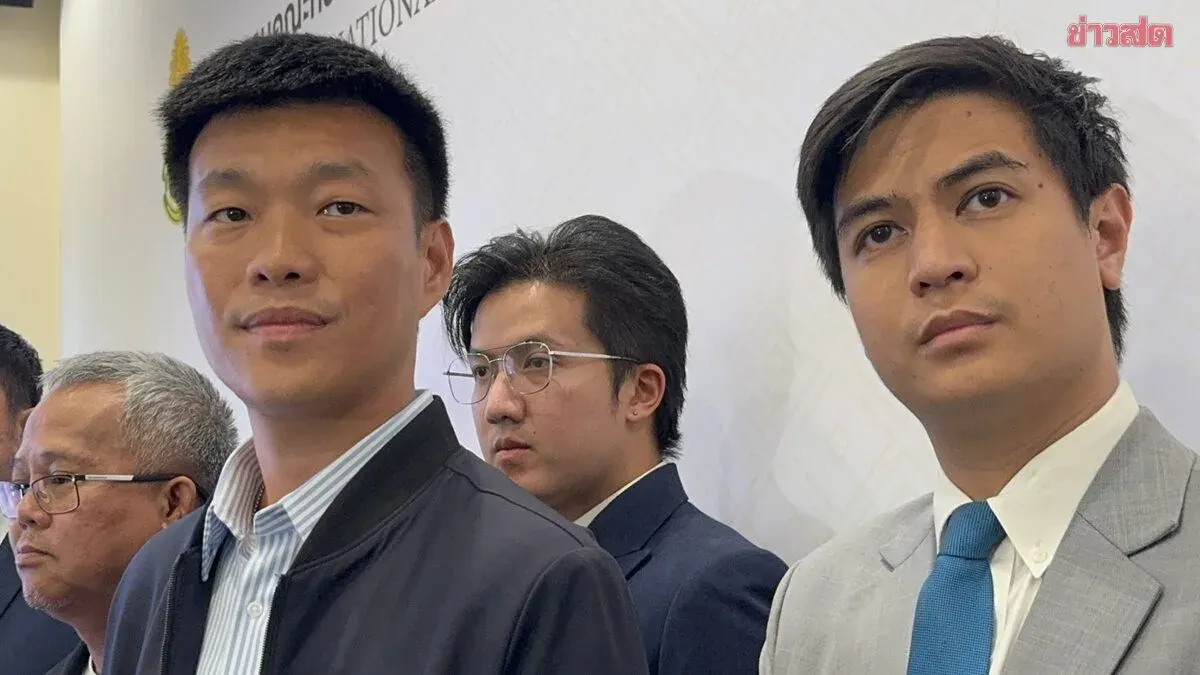Opposition Files Complaint Over Senate Election Fraud