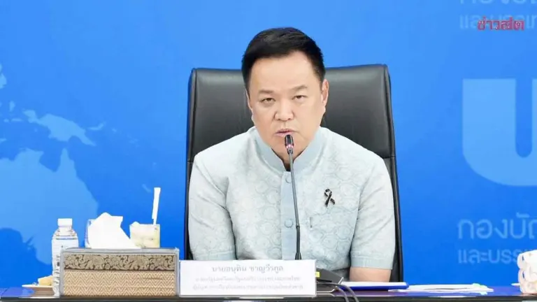 Onutin Warns of Foul Water in Prachinburi Chachoengsao Urges Vigilance