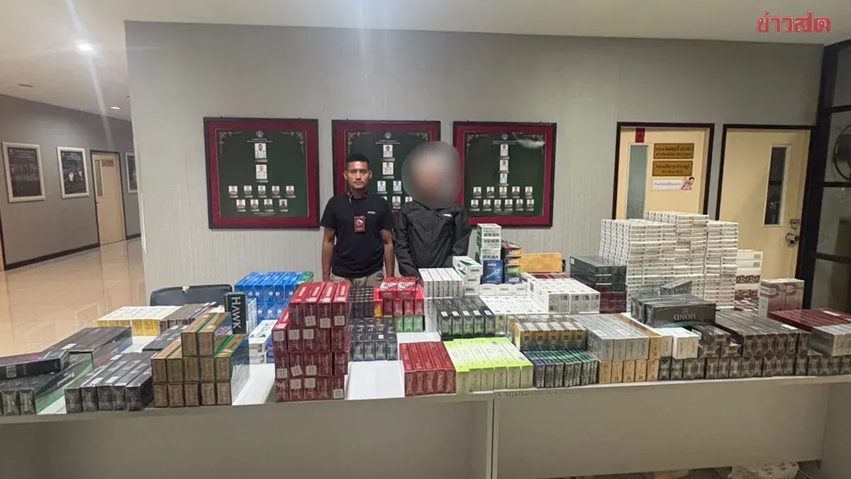 Police Arrest Suspect in Cross-Border Ice Gang Murder, Seize Cigarettes