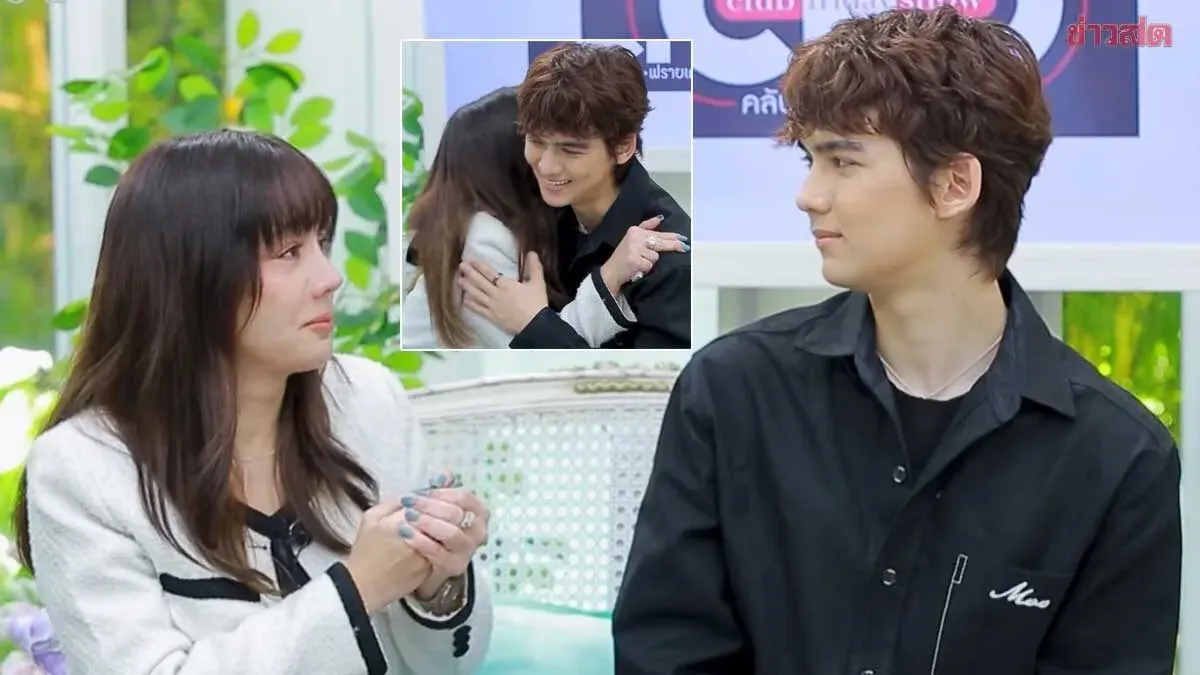 Nicole Theriao Tears Up Revealing Heartfelt Son Memory