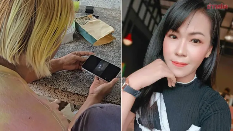 Woman Missing Five Days as Boyfriend's Story Contradicts CCTV