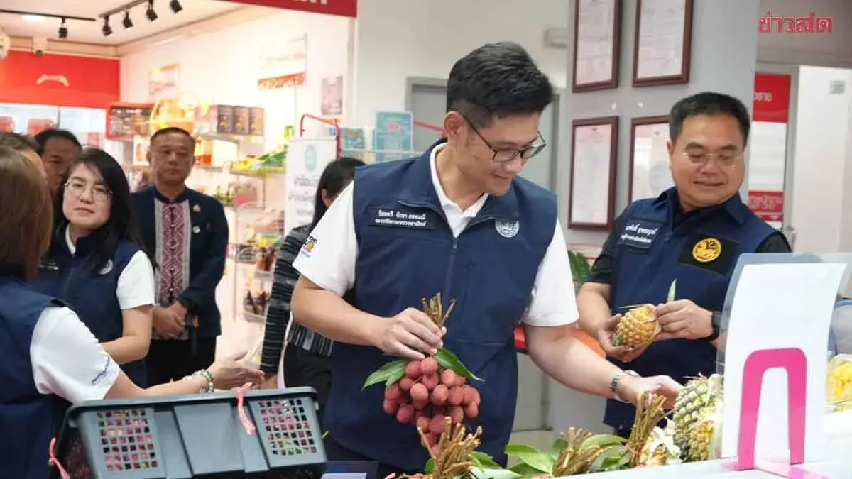 Commerce Ministry Taps Local Fruits for 'Thai Helping Thai' Program to Boost Farm Income
