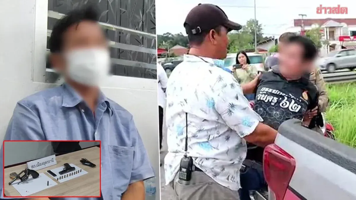 Retired Teacher Arrested After Drunk Driving Crash With Drugs and Guns