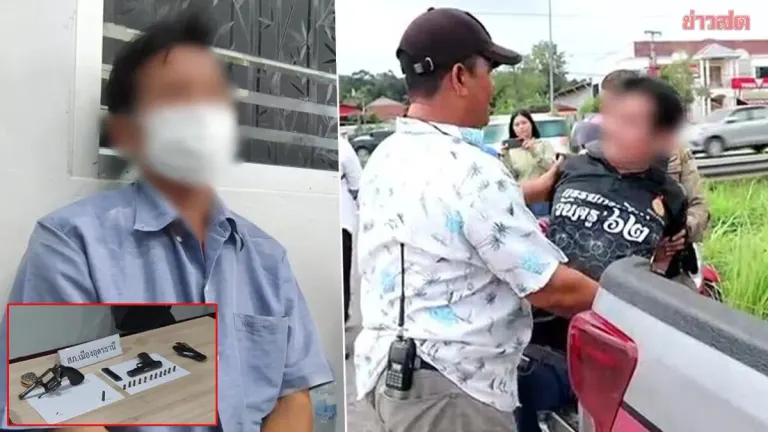 Retired Teacher Arrested After Drunk Driving Crash With Drugs and Guns