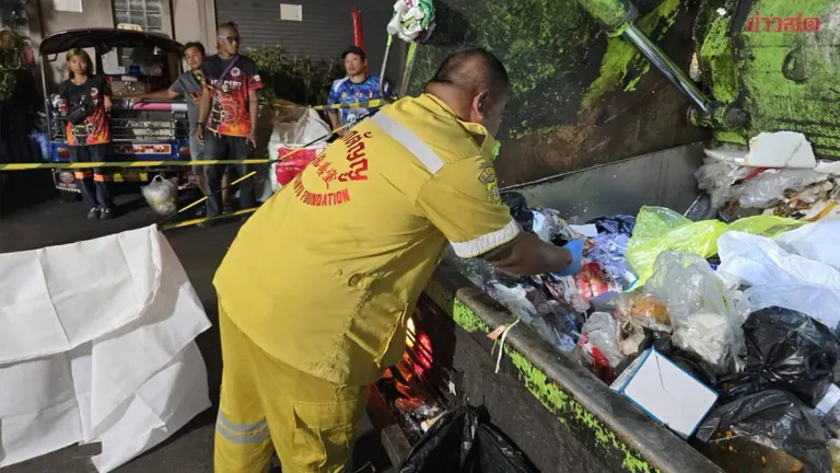 Sanitation Worker Shocked to Find Newborn's Body in Garbage Bag in Saphan Pla Charoen Krung 58 Area