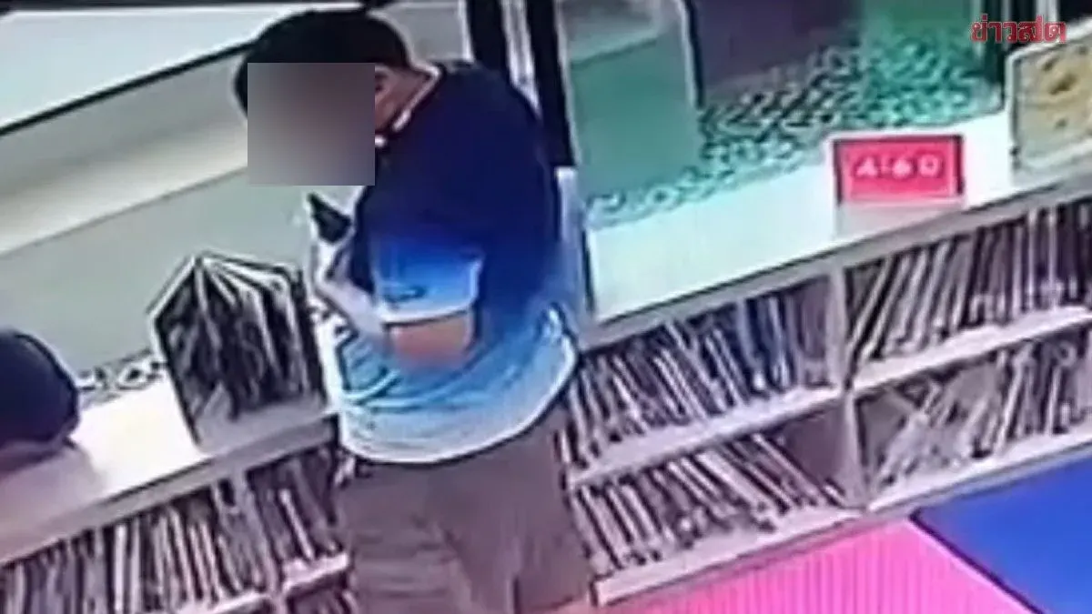 Man Slaps 4-Year-Old Girl Twice at Learning Center in Phayao