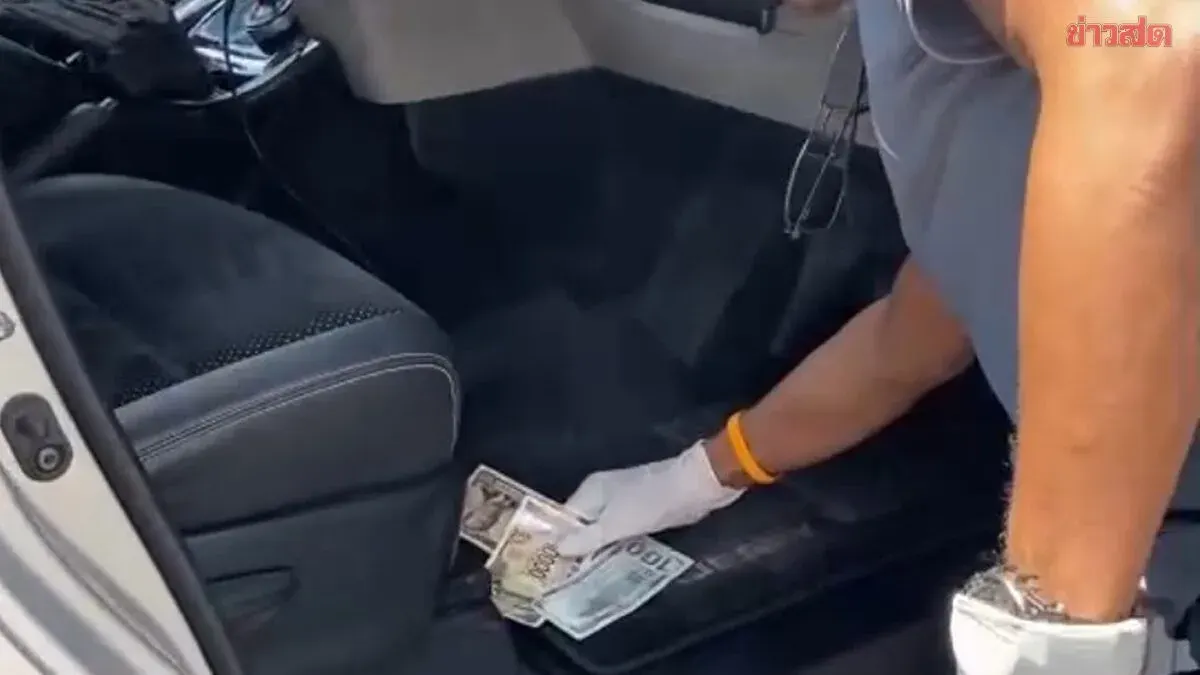 Van Driver Arrested for Stealing From Chinese Tourist