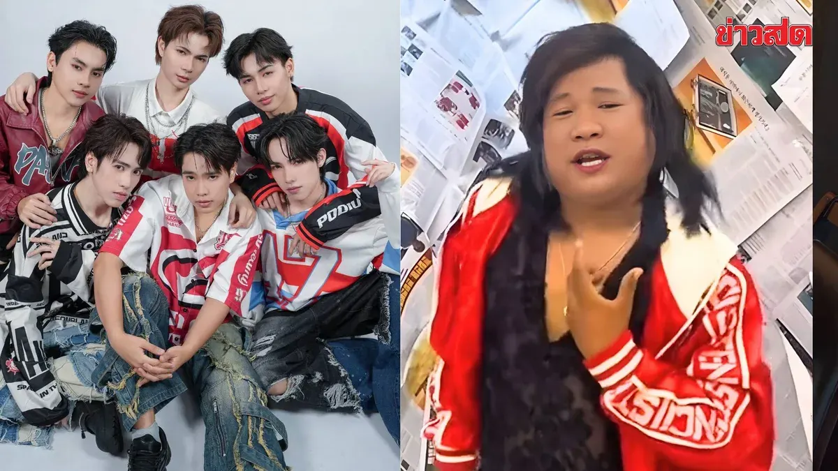 Cambodian Boy Band Member Arinn Shows Bold Confidence, Tells Thai Trainees to Get Cosmetic Surgery Before Competing