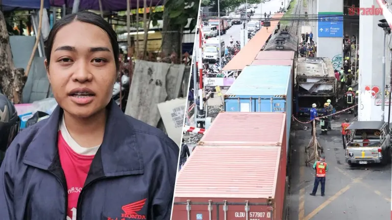 Injured Woman in Train-Bus Collision Denied Compensation and Lost 27,000 Baht on Day of Accident