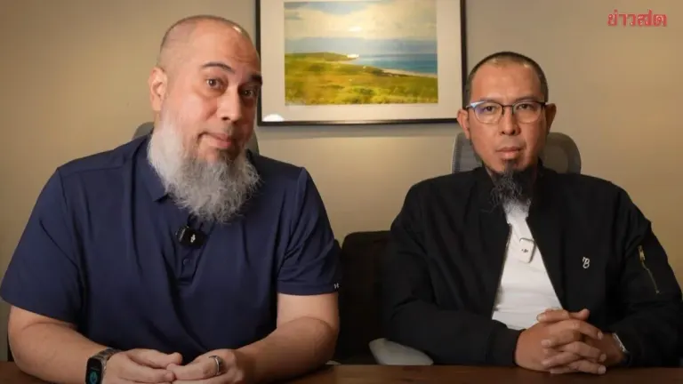 Nua Tae Founders Deny Misusing Employee Social Security Funds