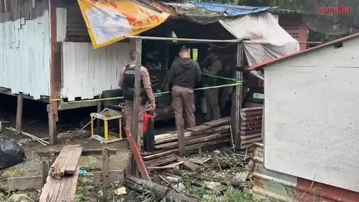 Neighbor Shoots Man Four Times While Bathing, Killing Him