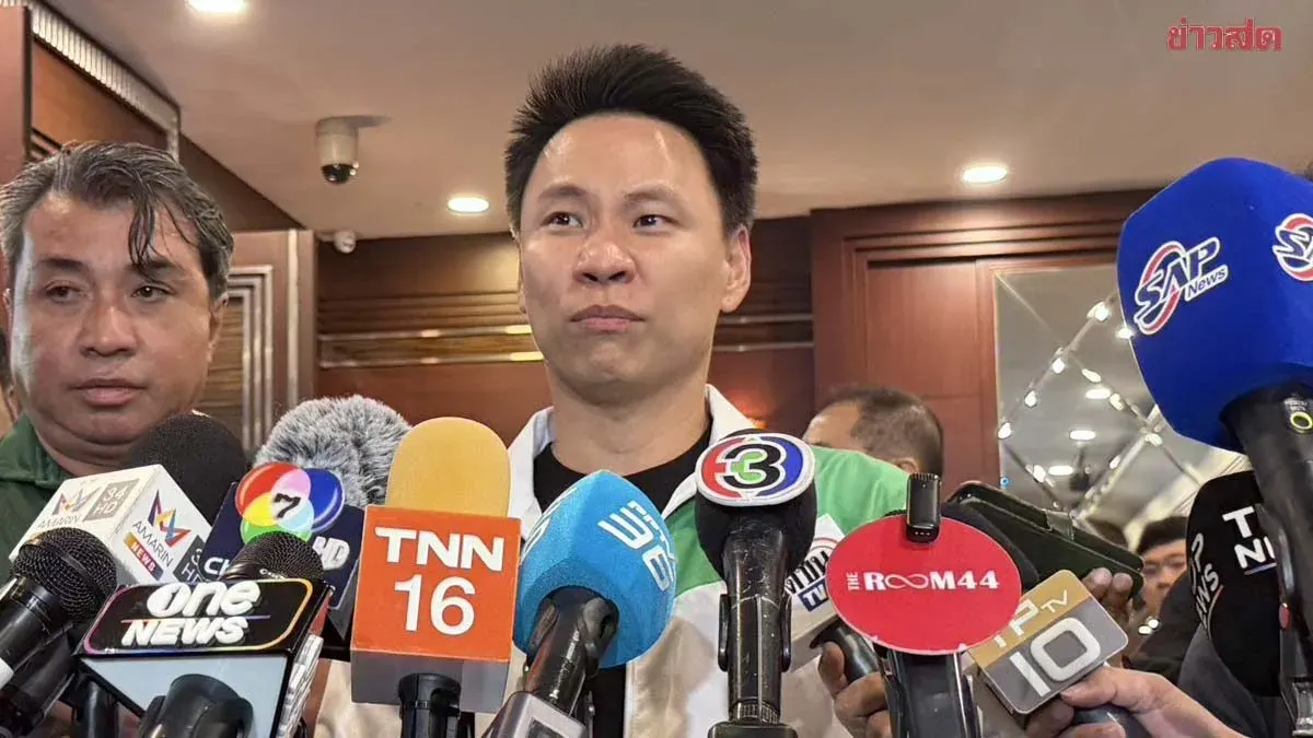 Arthakorn reveals smooth cooperation with Pheu Thai, says Thammanat is straightforward as opposition parties sign petition to investigate NACC misconduct in Saksiam case