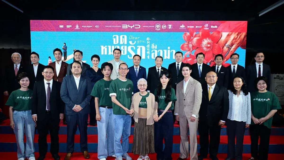 CP Group Backs Chinese Film to Promote Gratitude Values