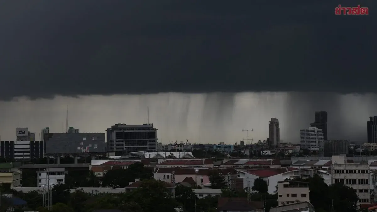 Thai Meteorological Department Issues Second Warning for Heavy to Very Heavy Rainfall; 44 Provinces Affected, Bangkok at 60% Risk