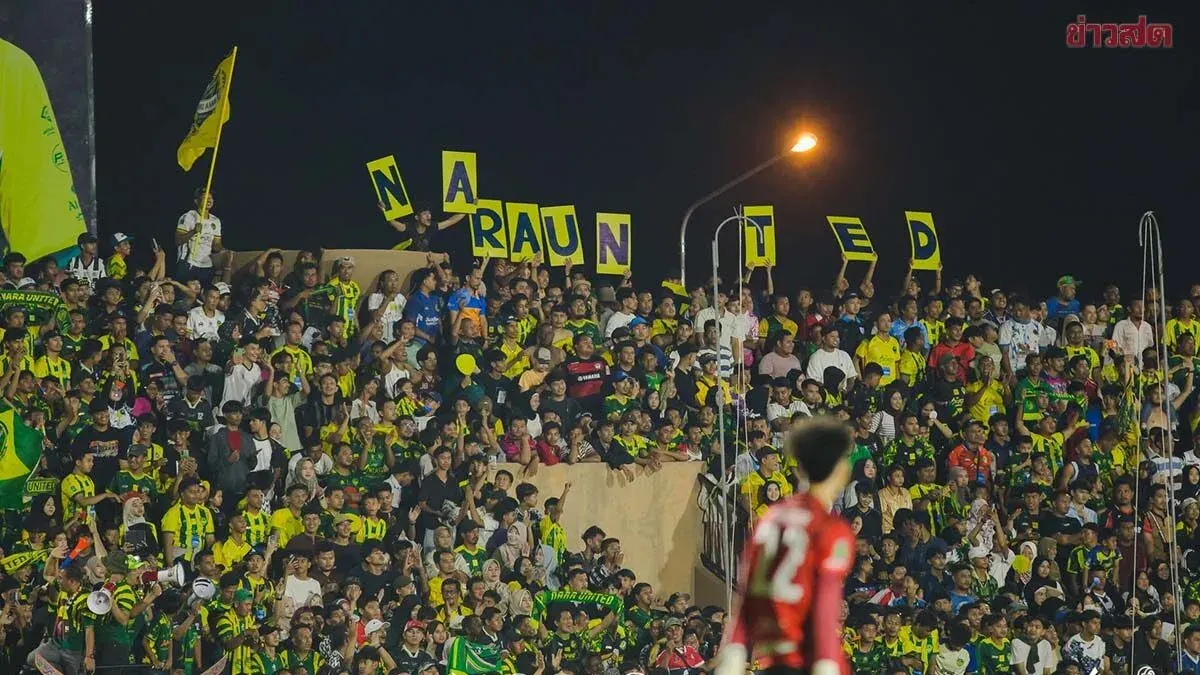 Nara United Plans Appeal After Thai League 2 License Denied