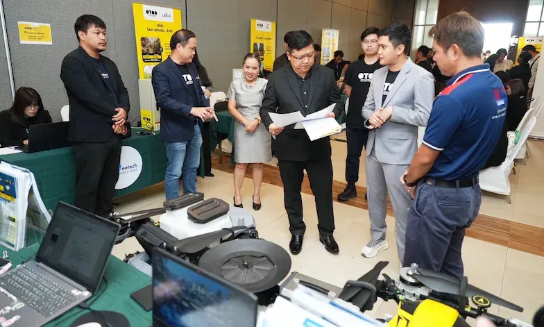 Promoting Digital Economy: OTOD #3 Launches in Ayutthaya to Upgrade Rice Mills and Support Digital Agriculture