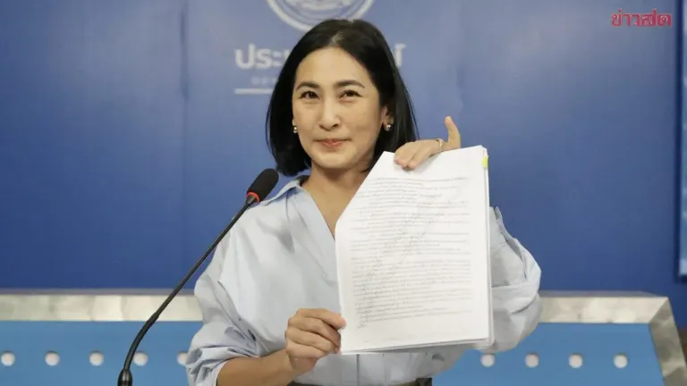 MP Challenges Digital Committee Over Passport Project Ethics Rules