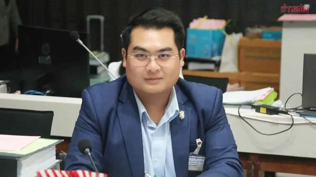 MP Says System Error Erased Budget Vote Against Party Line