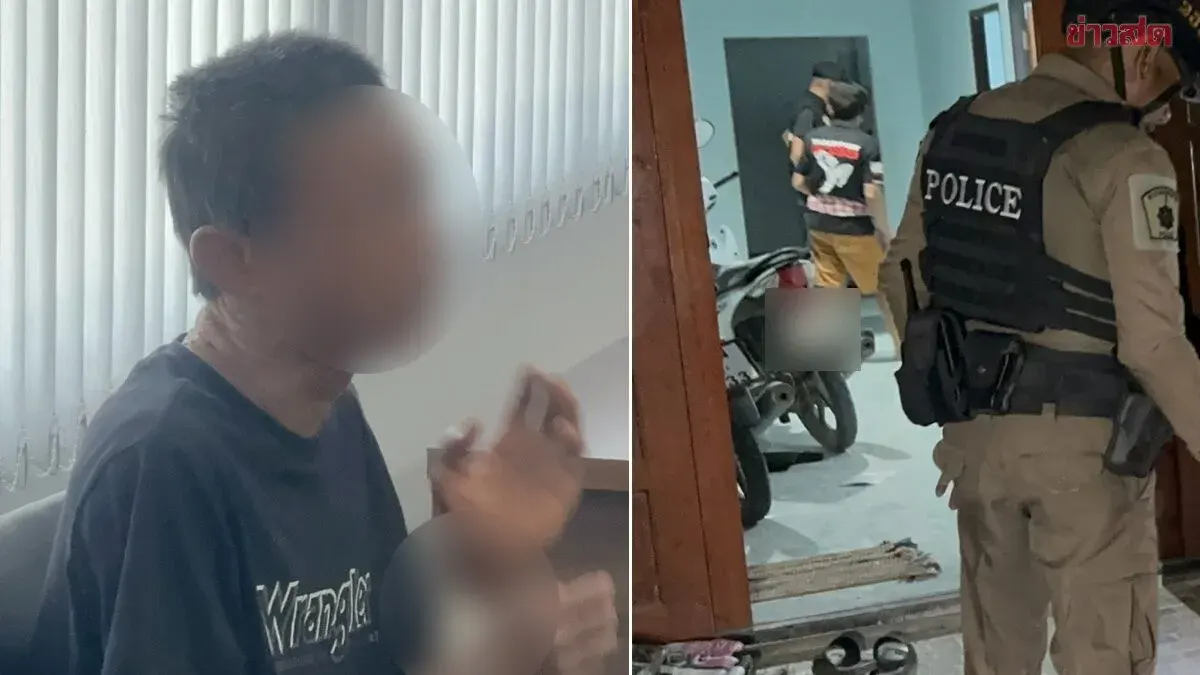 Arrested: Son Attacks Father Over 9,000 Baht Money Transfer, Claims Father Fell and Died