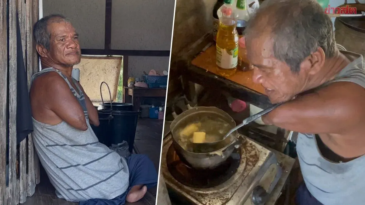 Disabled Man Stranded Alone in Flooded Home Awaits Rescue