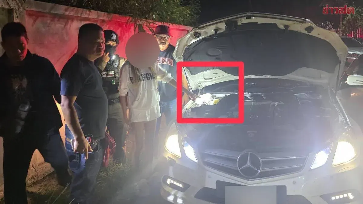 Woman Arrested Transporting Ice in Luxury Mercedes