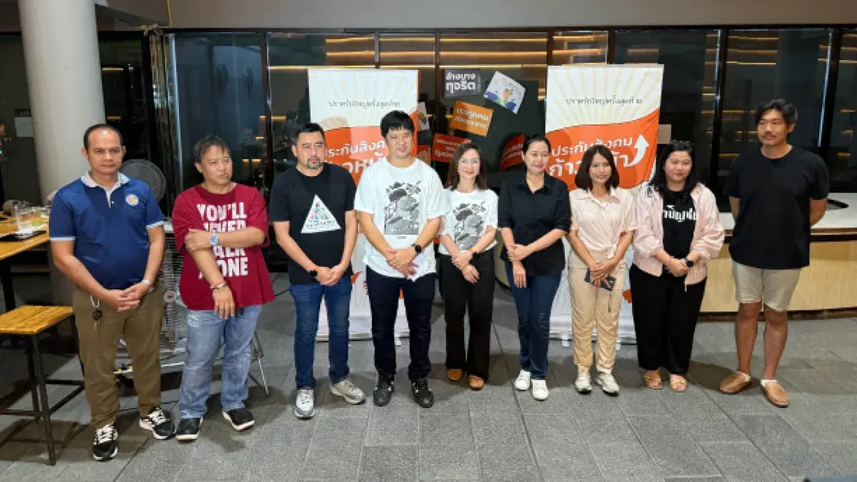 Progressive Team Wins Thailand Social Security Board Election