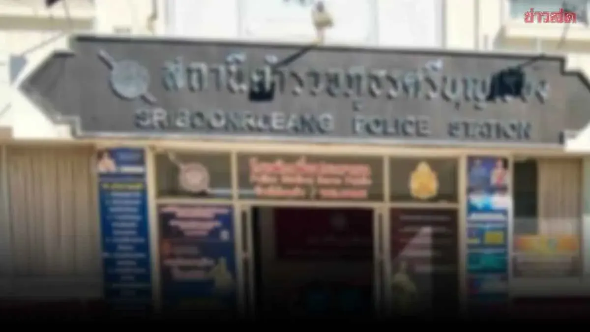 Shop Owner Arrested For Abusing 7-Year-Old Girl