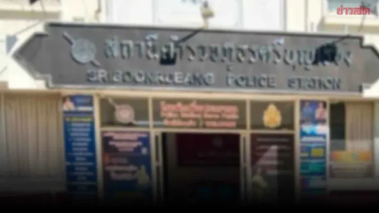 Shop Owner Arrested For Abusing 7-Year-Old Girl