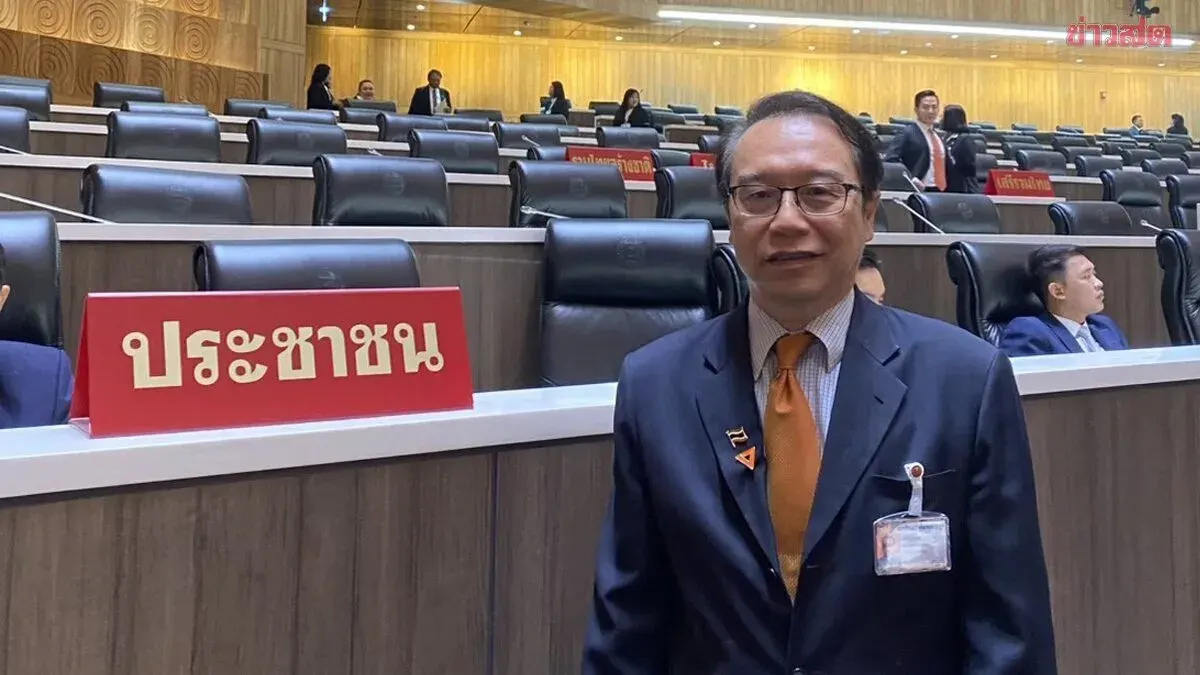 Anusorn to Propose Financial Committee Solutions to Combat Dirty Money and Money Laundering