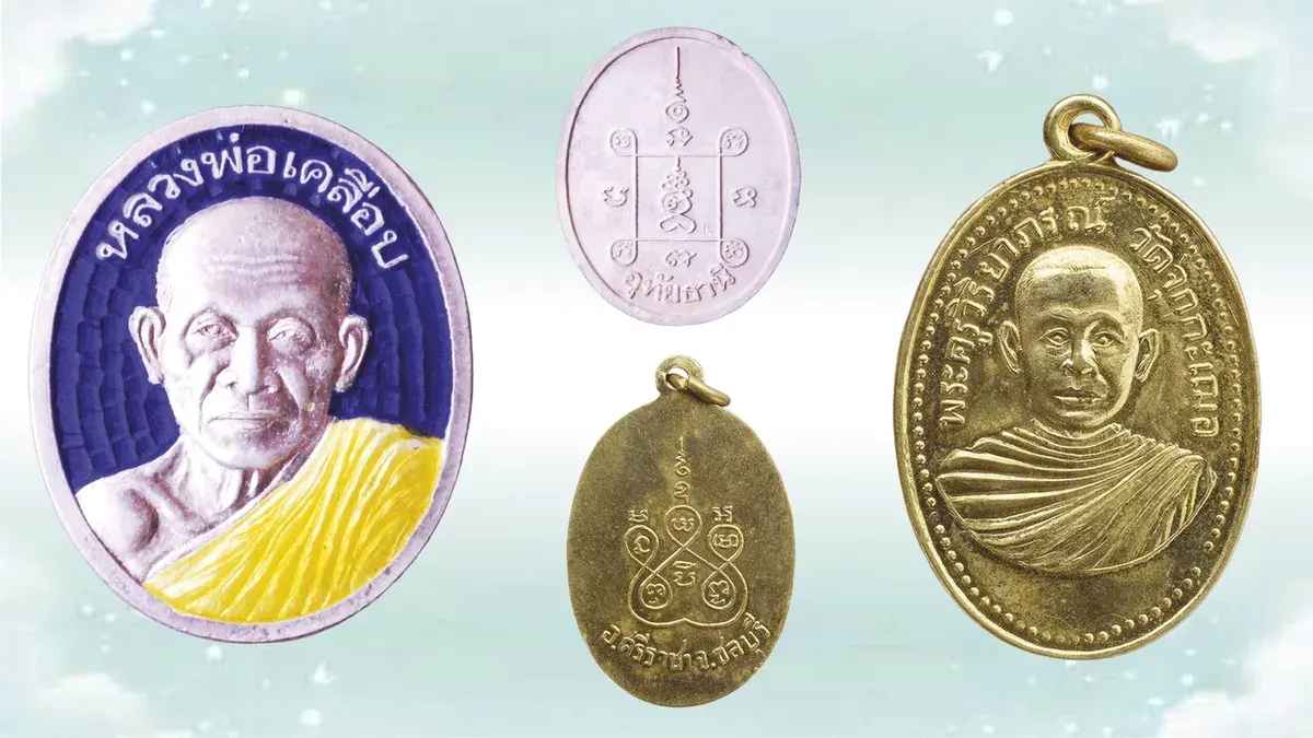 Buddhist Amulet Circle - Luang Por Khleuap Coins Year 39 and Luang Pu Ruem Coins