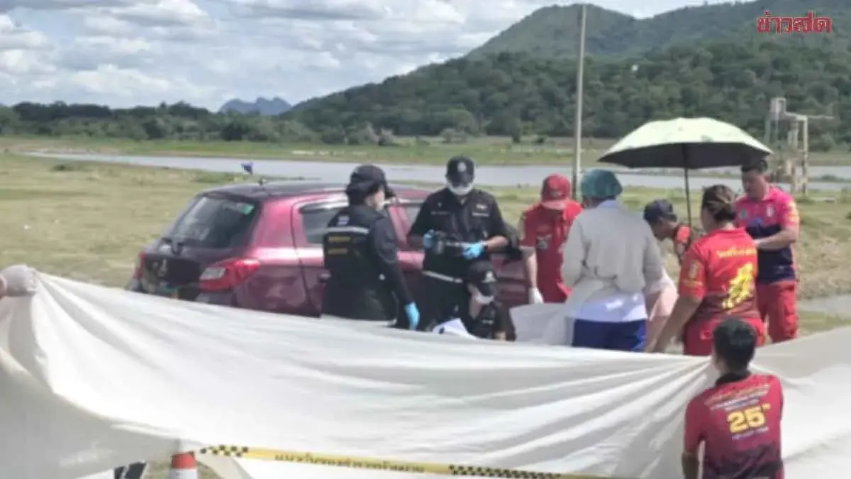 Teacher Found Dead In Car With Dog And Mother's Ashes