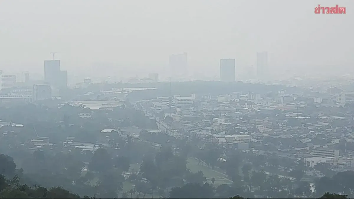 Indonesian Smoke Haze Blankets Hat Yai, Residents Report Irritation
