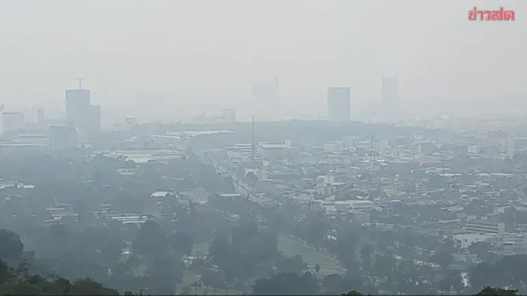 Indonesian Smoke Haze Blankets Hat Yai, Residents Report Irritation