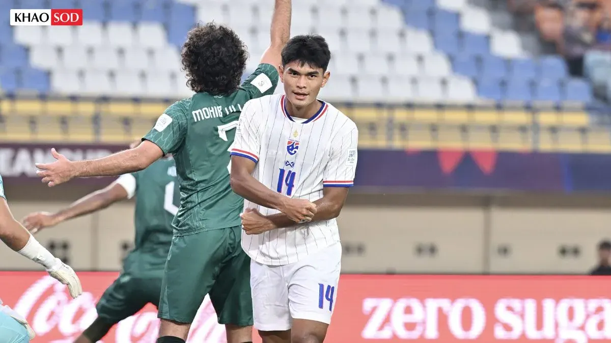 Theerasak Hat-trick Leads Thailand to 4-0 Win Over Pakistan
