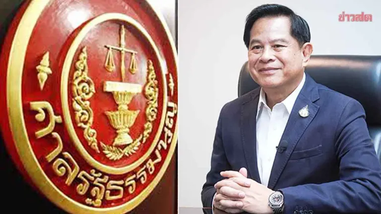 Constitutional Court Dismisses Ethics Case Against Prayut