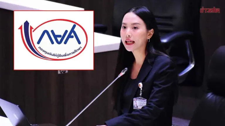 Government Refuses New Budget for Student Loan Fund With 7 Billion Baht Deficit