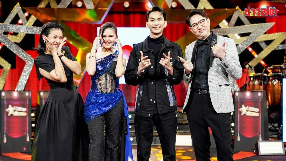 Pan and Pe Bring Music and Fun to Chumtang Daotong