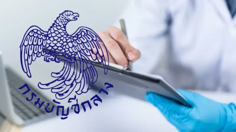 Healthcare Benefits for Thai Civil Servants Soar to 90 Billion Baht Yearly
