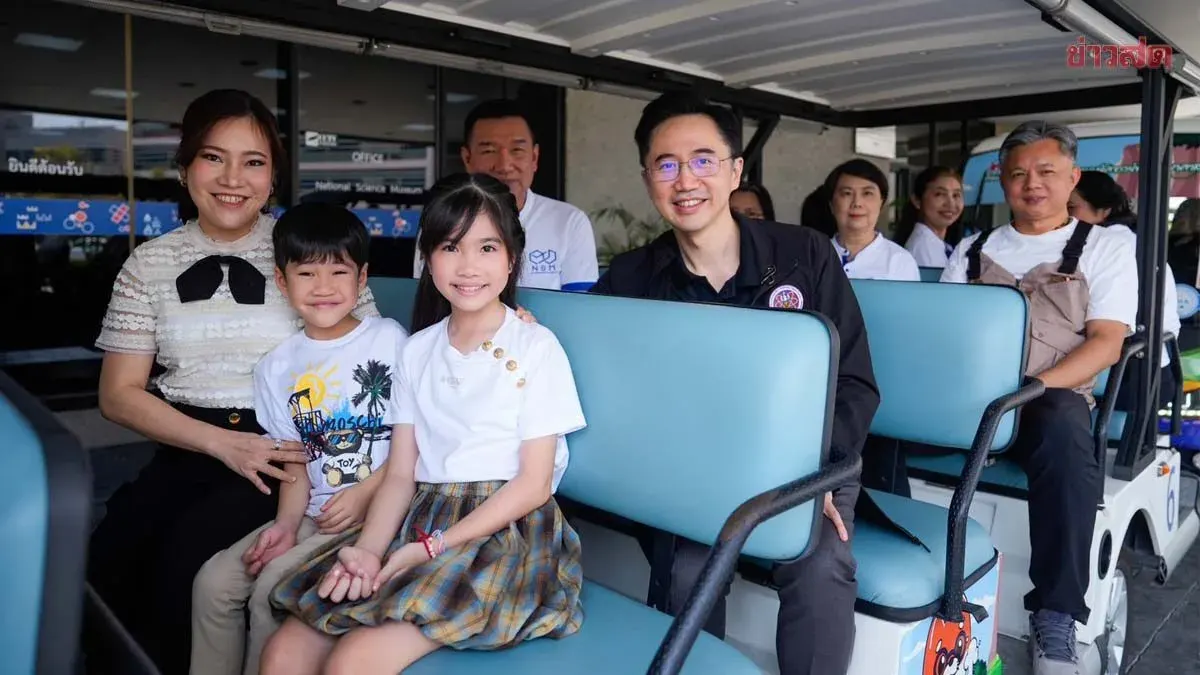 Deputy PM Yosachnan Takes Family Through Futurium's 'Job World' Zone to Develop Skills in 27 Dream Careers, Strengthening Thai Youth for Global Stage