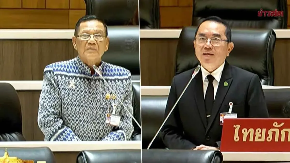 Stop the Empty Talk! Pheu Thai MP Challenges Dr. Vorasakdi to Publicly Declare Rejection of Parliamentary Pension