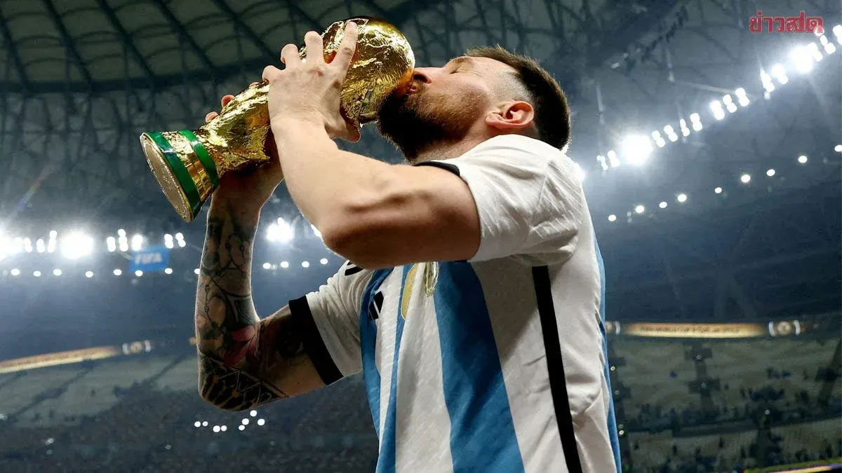 Argentina's World Cup Prize Money Diverted To Mystery Company