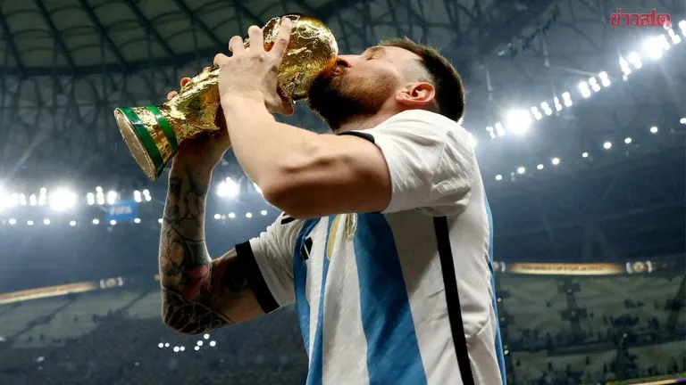 Argentina's World Cup Prize Money Diverted To Mystery Company