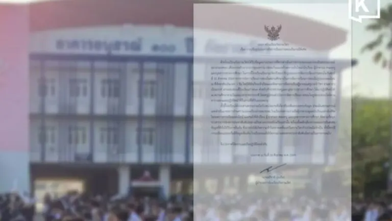 Khon Kaen School Goes Online After Student Threat