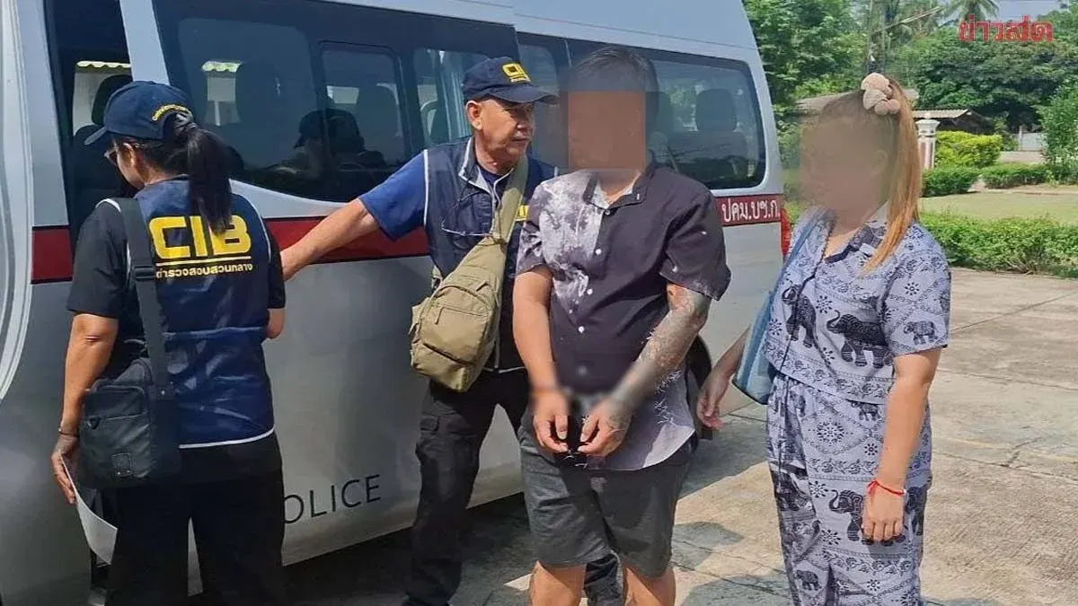 Husband and Wife Arrested for Trafficking Thais to Cambodia, Locking Victims in 'Hell Prison' with Electric Shocks and Beatings, Demanding 500,000 Baht Ransom
