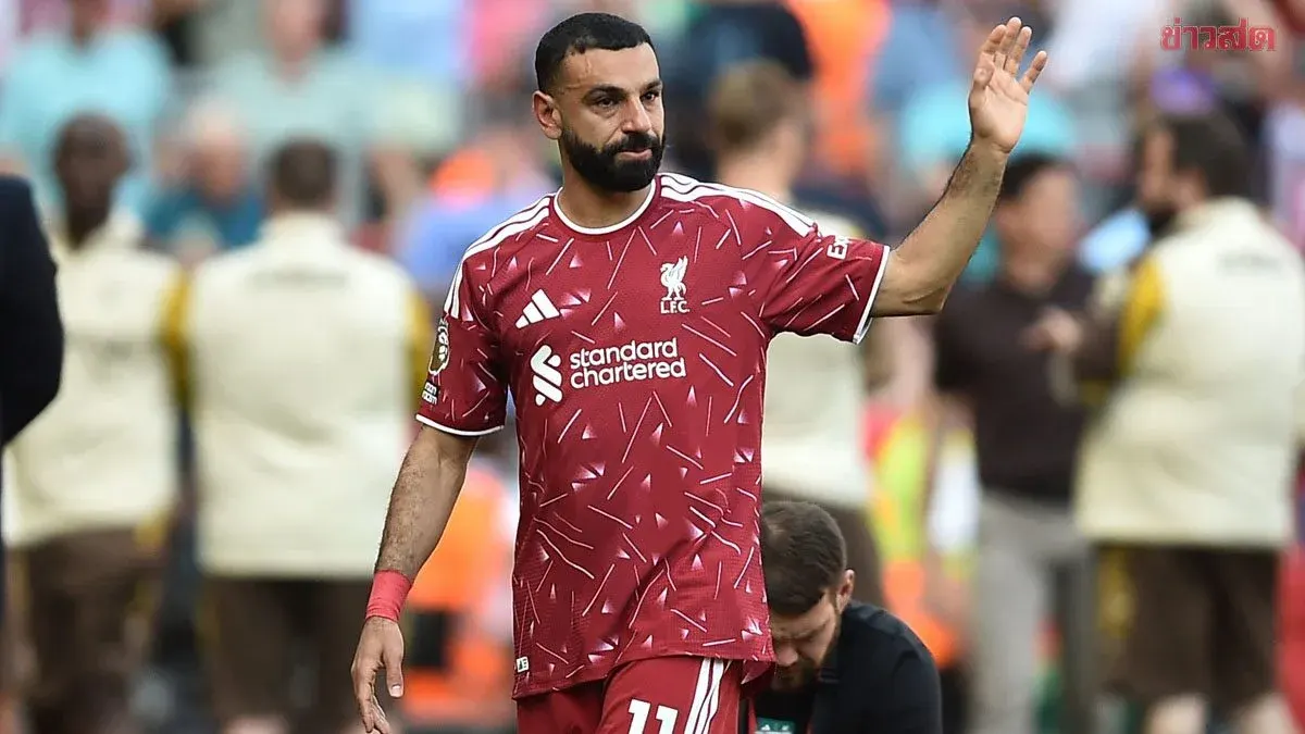 End of an Era: Salah Opens Up After Final Liverpool Match