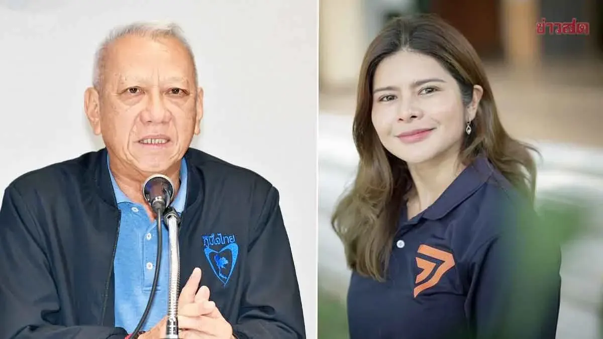 Phakamol Ridicules Phiphat: 'Stop Making Excuses' Over Land Acquisition Near Landbridge Project, Coincidentally Named After Deputy PM's Brother's Company
