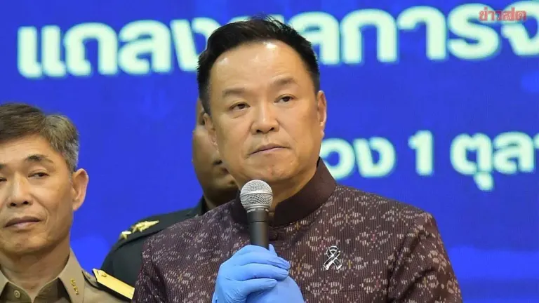 PM Says Chinese National Ming Chen Sun Not a Terrorist; Police to Trace Root Causes; Gun Permits to Be Revoked This September