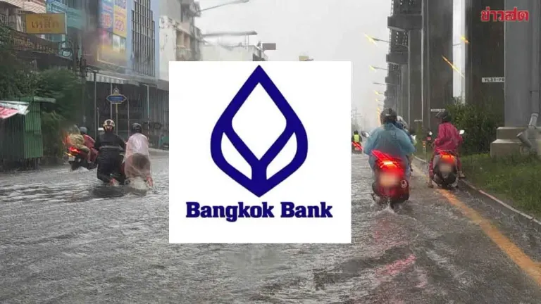 Bangkok Bank Extends Flood Relief With Year-Long Payment Holidays