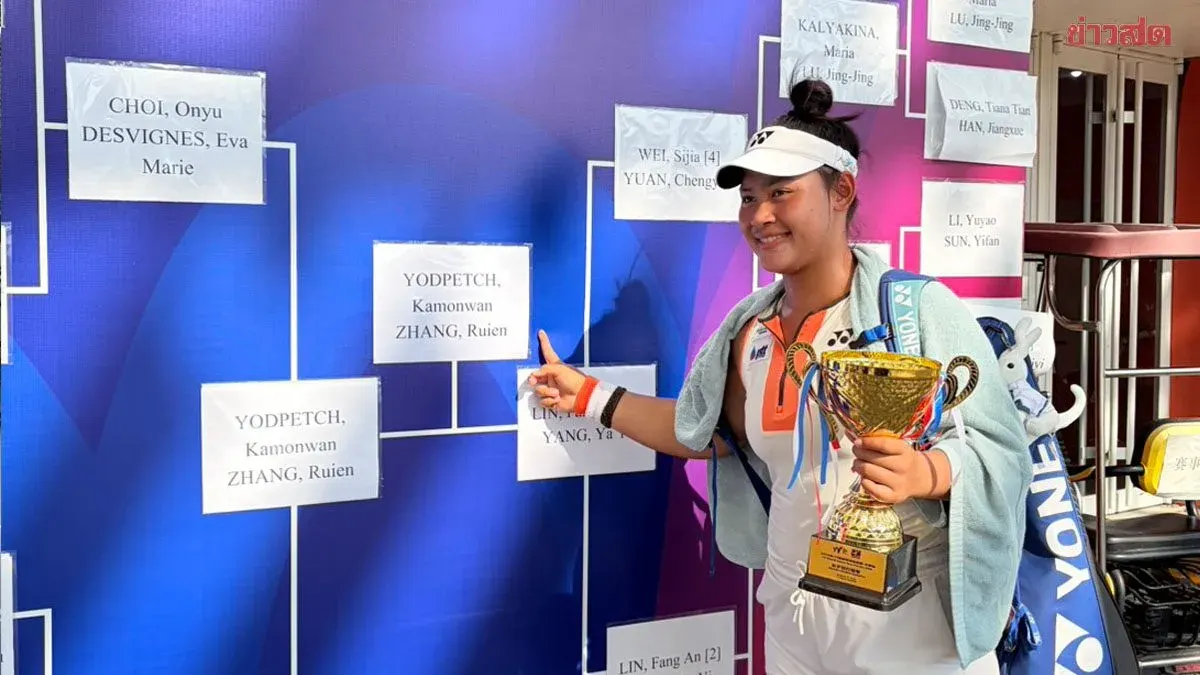 Thai Teen Kamonwan Wins Tianjin Doubles Title